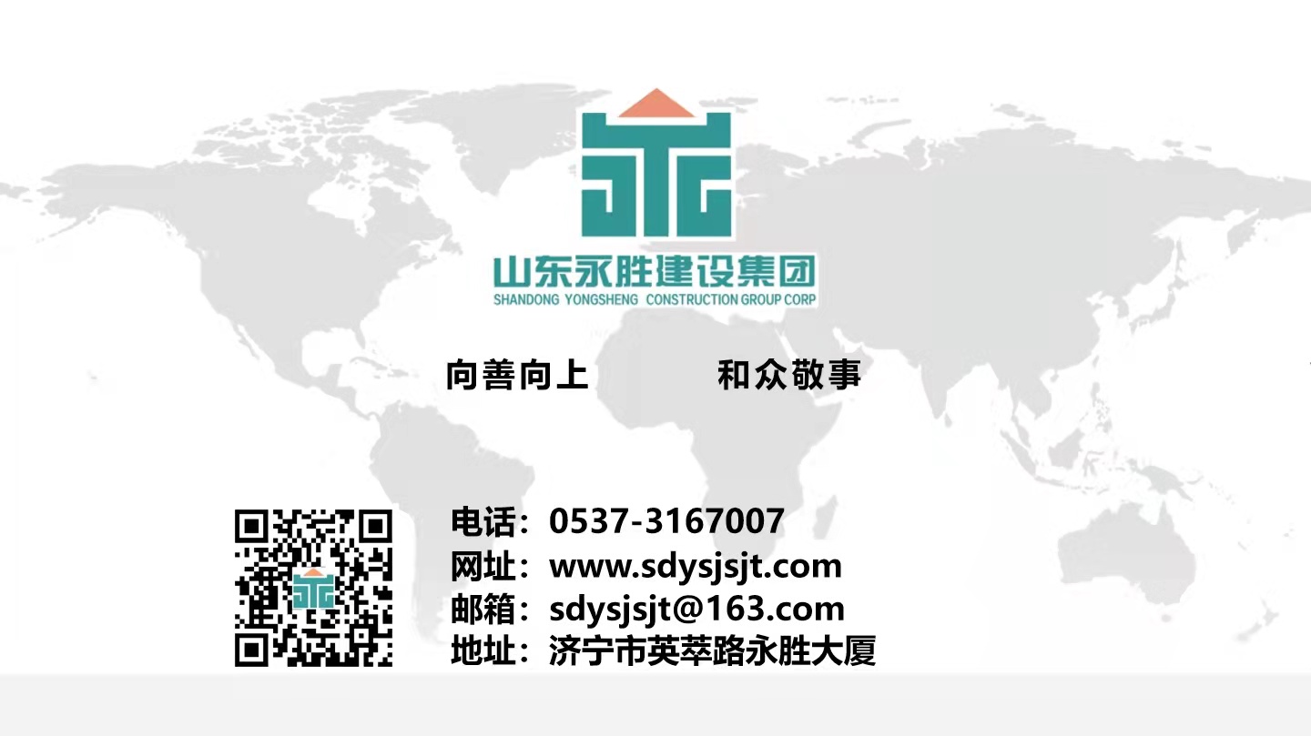 615c871b7ee59df3d8cc845f529ccf85.jpg 企业名片20210408.jpg