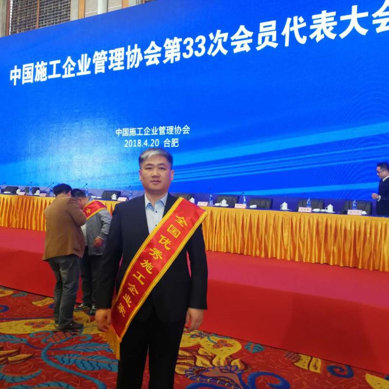 3351ed060310101f239caf9142a1bad8.jpg 2.jpg