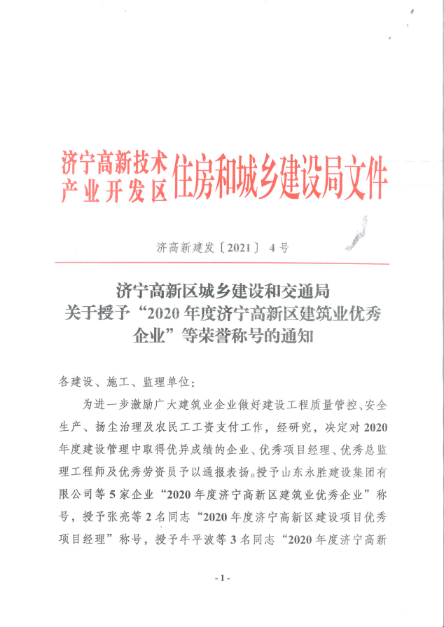 f7511f85f1d5a8f9d2b50e901d09ed10.png 1.png