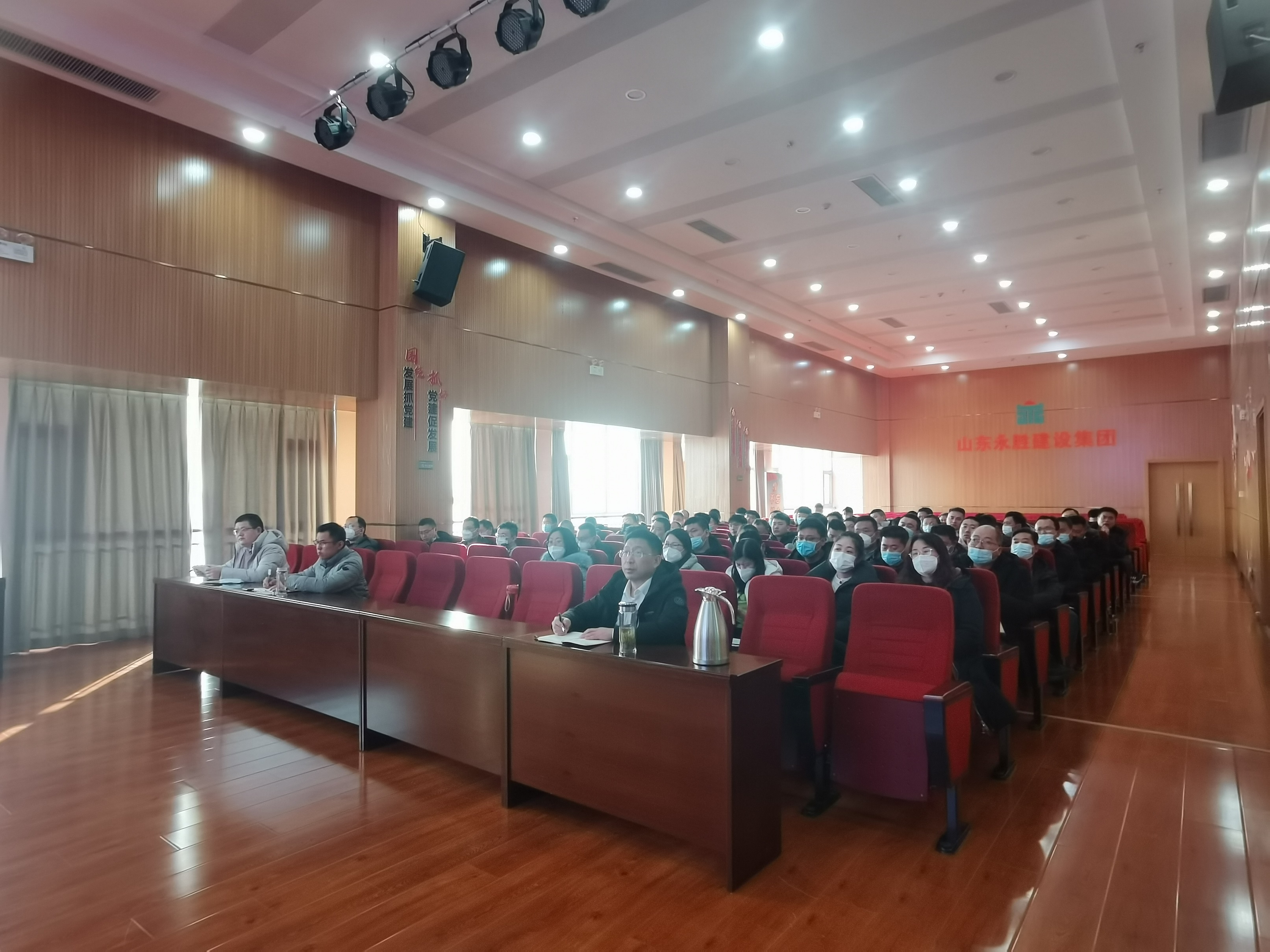 0962fee4dec921a8cd11e2496d7bb351.jpg 总工办技术培训1.jpg